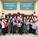 선부1동 주민센터 이미지
