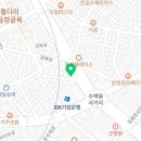 보안당 안경원 이미지