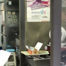 대구 칠곡 가성비 맛집 닭강정 맛집 추천 학정동 달닭 닭강정