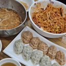 덕진-74 | 전주 여행 | 내돈내산 맛집 여행지 추천 5곳 솔직후기