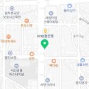 풍용슈퍼 이미지
