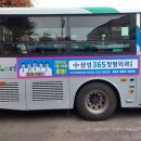 가경신경외과 이미지