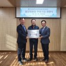 주)시온모터스 이미지