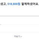 상모로10길-3 이미지