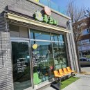 파리바게뜨 천곡중앙점 이미지