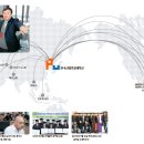 산기대 이미지