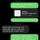 브람스 | [브람스안마의자] 부모님 선물 내돈내산 후기(비추천)