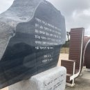 비석1길 | [신안] 자은도 라마다 씨원 리조트 아일랜드 패밀리 취사형 이용 후기