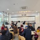 검단노인복지관(1) 이미지