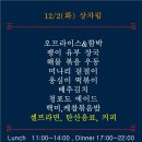더푸드스케치