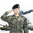 1월 신년 산행은~ 이미지