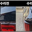시온모터스 이미지