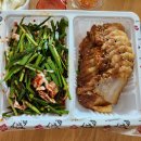 가장맛있는족발광주 이미지
