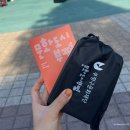 노래를찾는사람들 | [인천무료야외공연] 문화도시부평 폭신콘서트, 21살에겐 낯설던 포크 입문기