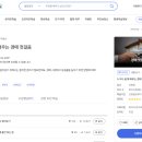 스튜디오쿵쿵
