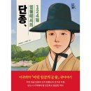 이지
