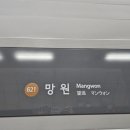 한솔교육사