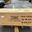 그랜드악기문구 이미지