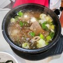 백송회관 이미지