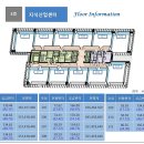 KM산업 이미지