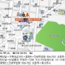 충무동행정복지센터 이미지