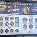 궁전 솥가마 사우나 이미지