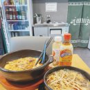 노사천마라탕 이미지