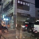 보구밍샵 이미지