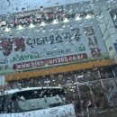 세종근교 픽시 자전거 유아용 자전거 초대형 자전거 매장 대전 바이크 마트