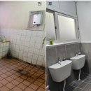 광주근로시설 이미지