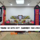 근로복지공단인천병원 장례식장 이미지