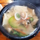 흥부바지걸쳐입고 이미지