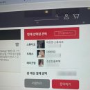 epi6.웨딩플래너를 찾아서 (아이웨딩vs신부야vs제이웨딩 견적비교⭕️)