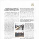 대한행정사사무소 이미지
