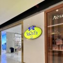 굿굿즈, 시암 파라곤 태방이,몬치치, 고메마켓 쇼핑 후기(굿굿즈 추천템, 태방이 위치, 고메마켓 추천템)