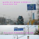 원당낚시터 이미지