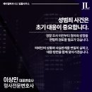 유사 티스토리