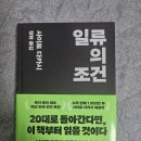 정현서점 이미지