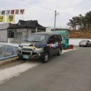 향토매운탕 이미지