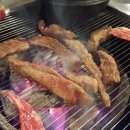 철길왕갈비살 이미지