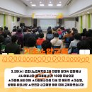 군포시 노인복지관 이미지