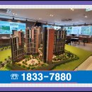 삼정그린코아아파트 - 사상구 | 삼정그린코아아파트