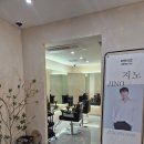대전미용실 둔산동미용실 비안이즈 후기