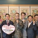 아산사랑회 이미지