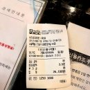 뉴연세치과의원 이미지