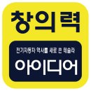J Moters 이미지