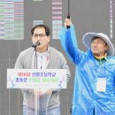 신월초등학교 이미지