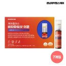 경남제약(주) 이미지