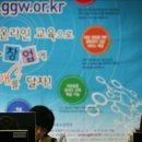 한국컨설팅 - 북구 팔달로35길 122-23 | 한국컨설팅