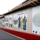 산동여관 이미지